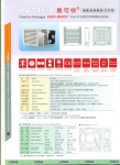 EASY-QUICK RV146 FilterFan