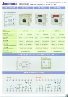 JI-2006